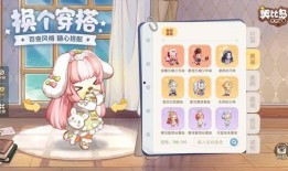 奥比岛2025最新爆料,梦幻新篇章，揭秘神秘爆料与未来展望